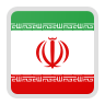 ايران