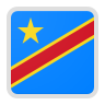 جمهورية الكونغو
