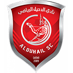 الدحيل