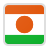 النيجر