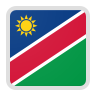 ناميبيا