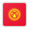 قرغيزستان