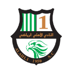 الاهلي القطري
