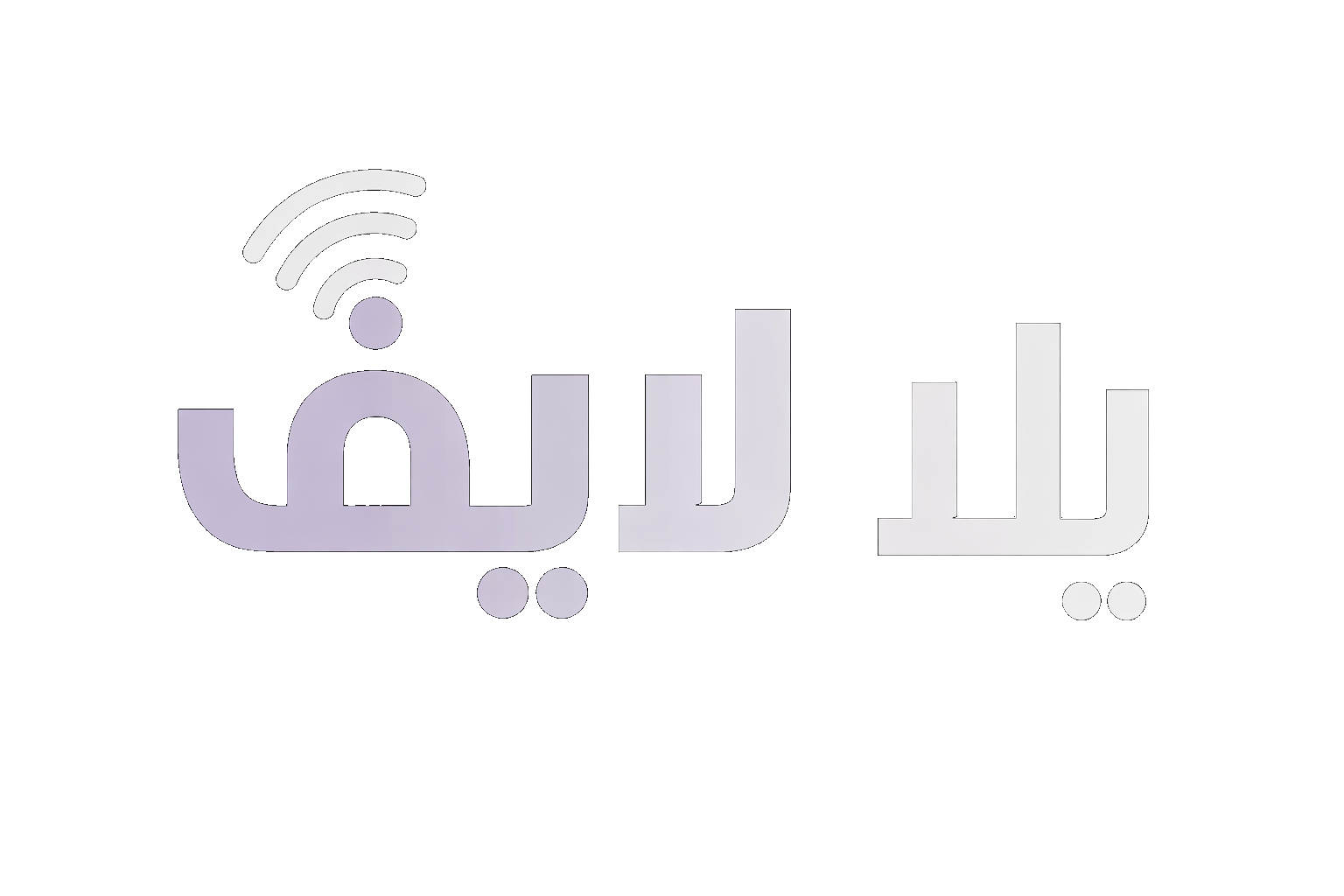 يلا لايف